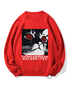 Cat is watching you Cotton Sweatshirt