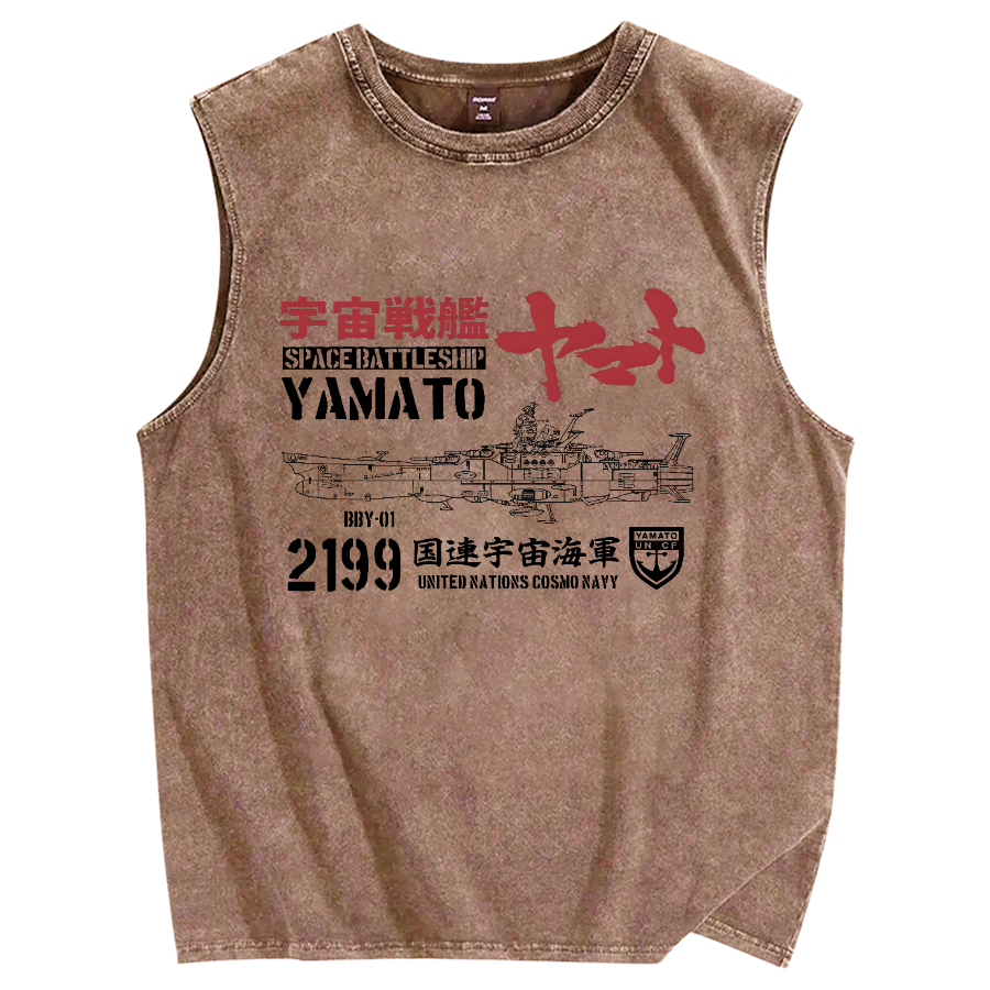 Space Battleship Yamato Vintage Distressed Washed Tank Top