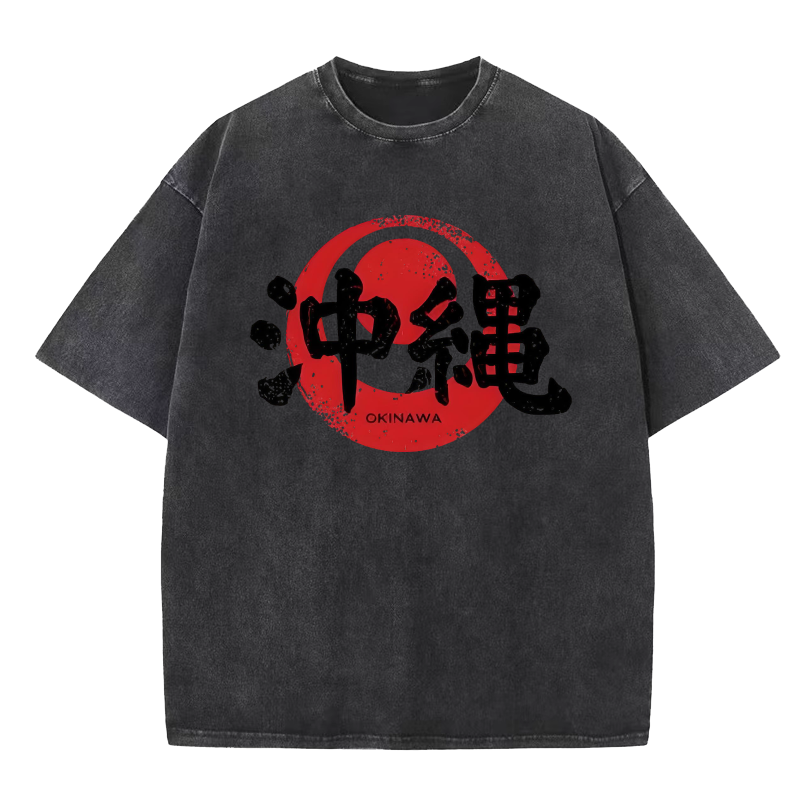 Okinawa Japan Washed T-Shirt
