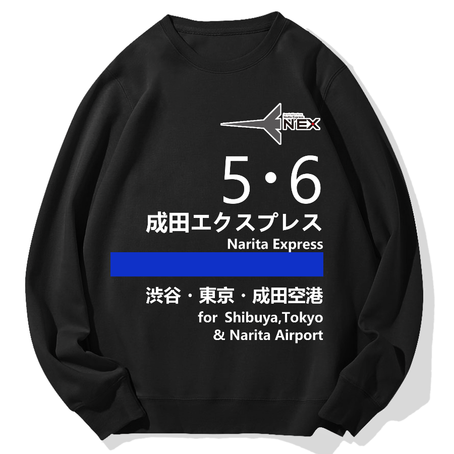 Shinjuku Narita Express Geek Cotton Sweatshirt