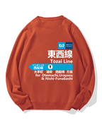 Tokyo Metro Tozai Line for Nishifunabashi Cotton Sweatshirt