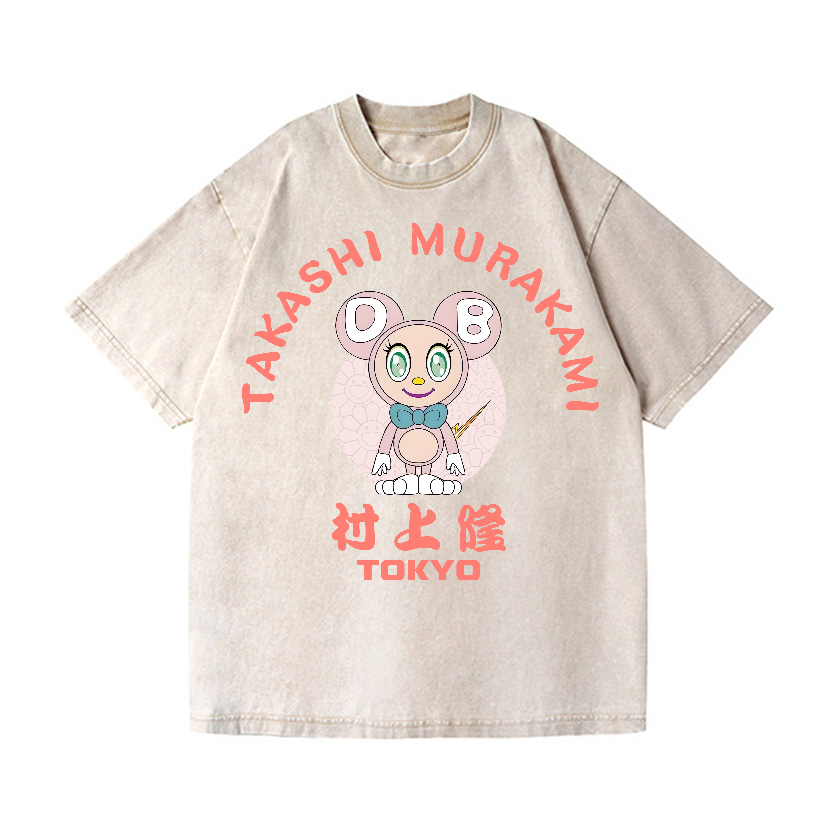 Japan Tokyo Vintage Wash Japanese Design T-Shirt