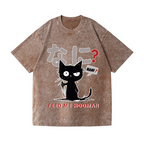Cat Feed Me Vintage Wash Japanese Design T-Shirt