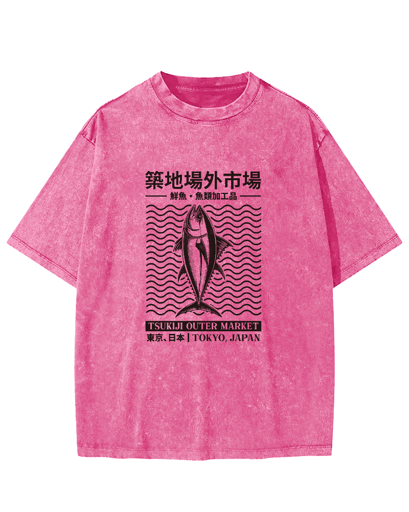 Japanese Tuna Pattern Vintage Distressed T-shirt