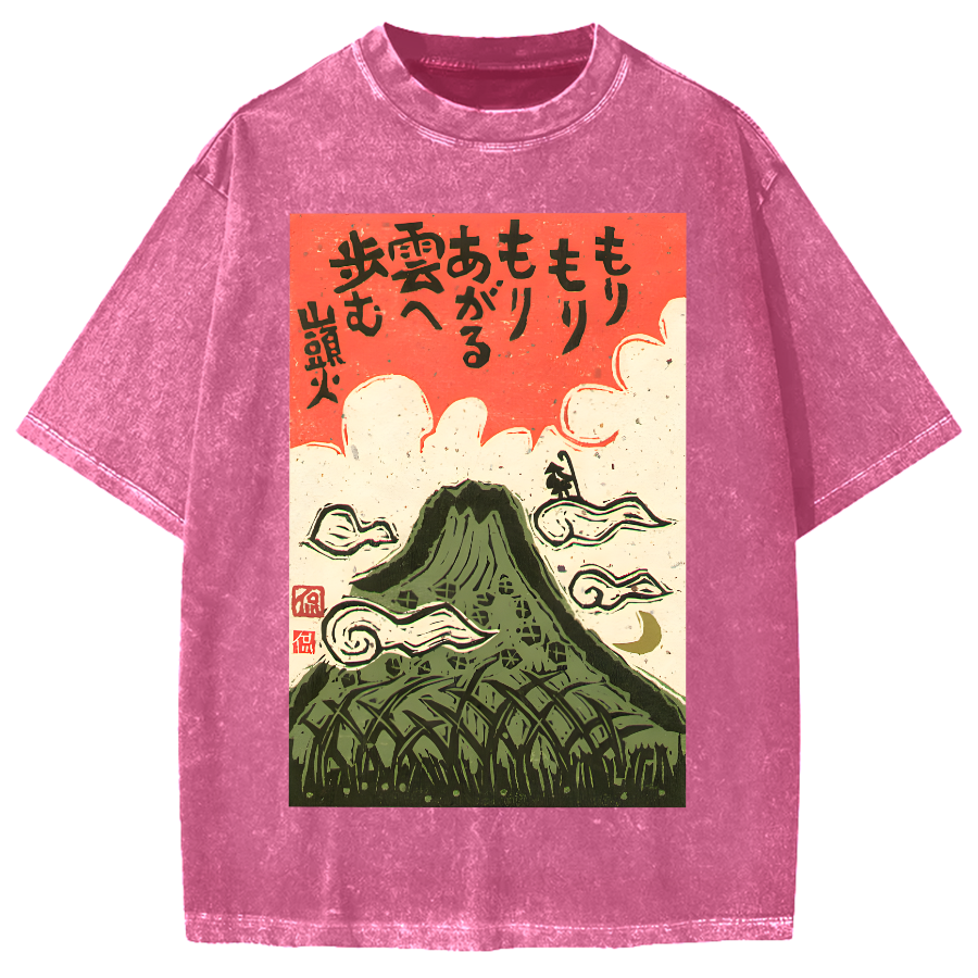 Cloud Japanese Style Painting Vintage Washed T-shirt