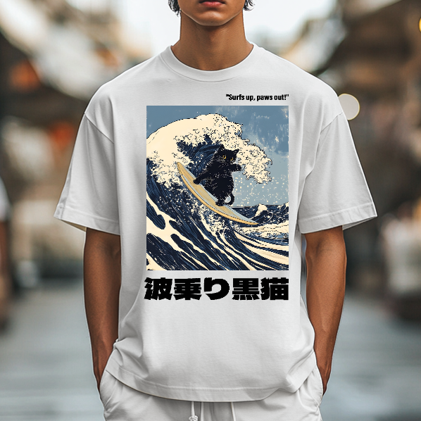 Japanese Style Classic Tee