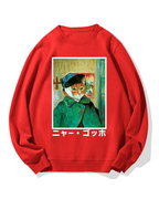 Cat・Gogh Cotton Sweatshirt