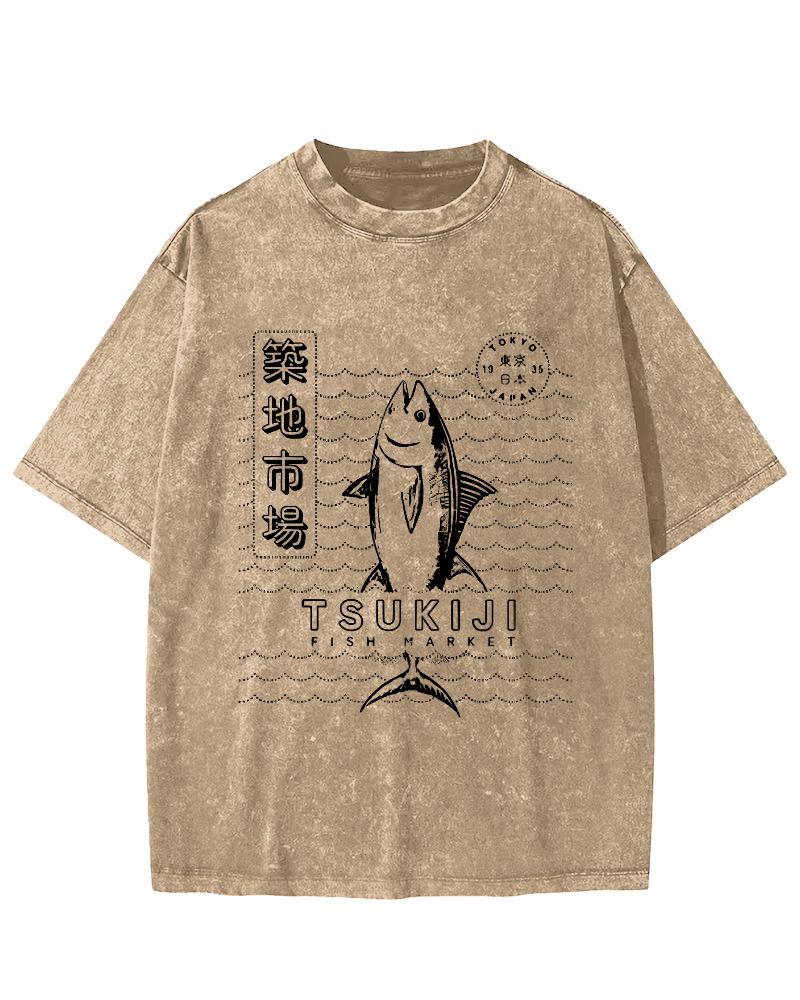 Tuna at Tsukiji Market in Tokyo, Japan Vintage Washed T-shirt