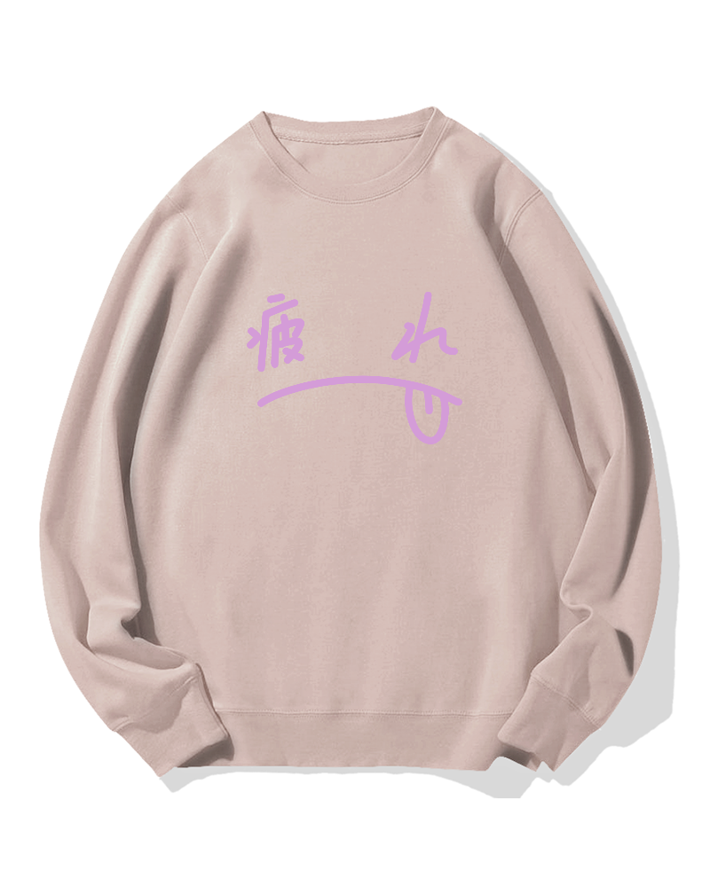 ”I'm tired“ Cotton Sweatshirt