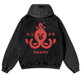 Octopus Vintage Washed Cotton Back Art Hoodie