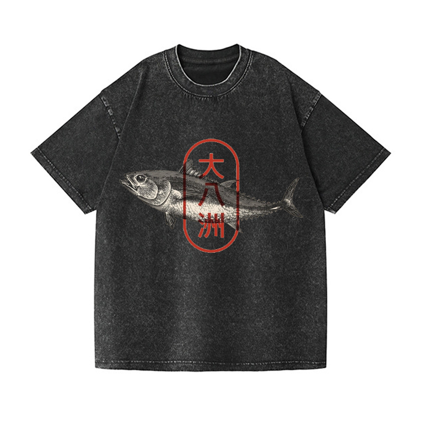 Great Eight Islands of Japan Tuna Fish Vintage Wash Japanese Design T-Shirt