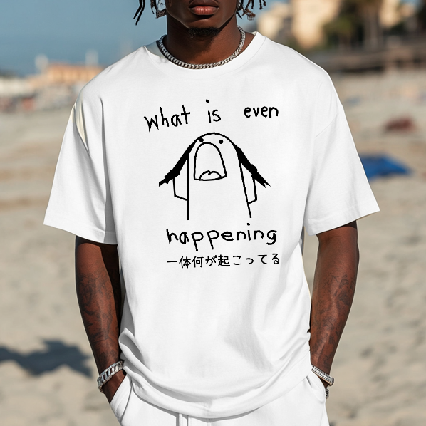 What Is Happening Japanese Style Classic Tee