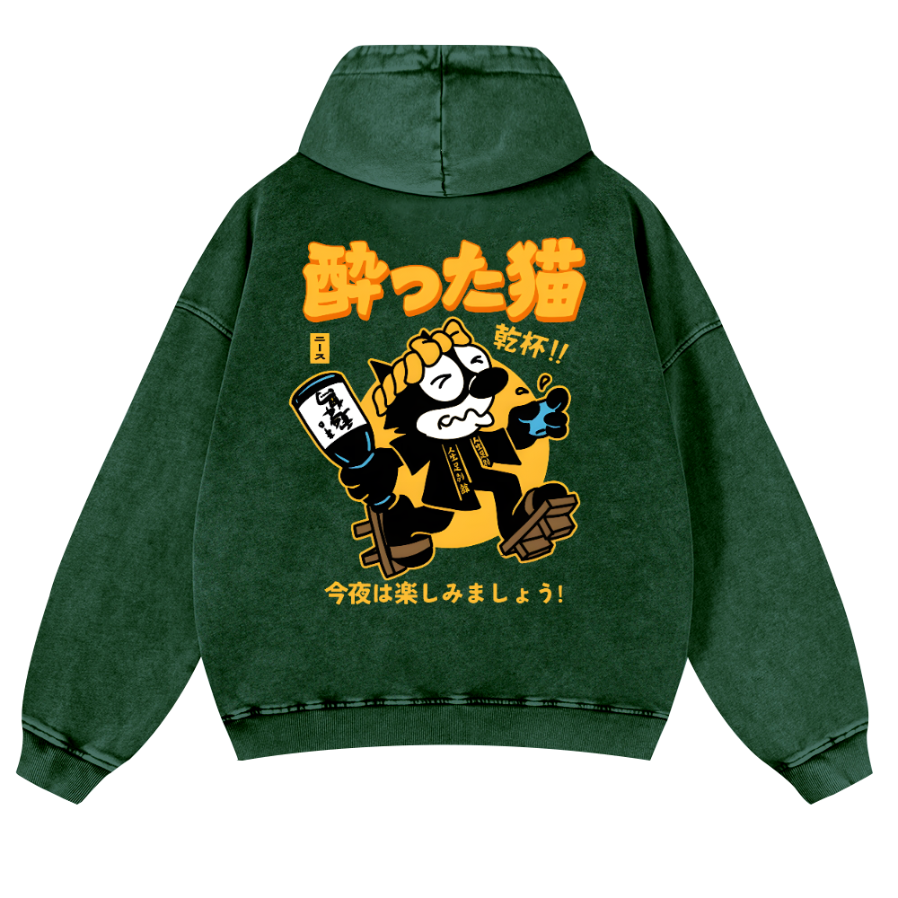Drunken Cat Vintage Washed Cotton Back Art Hoodie
