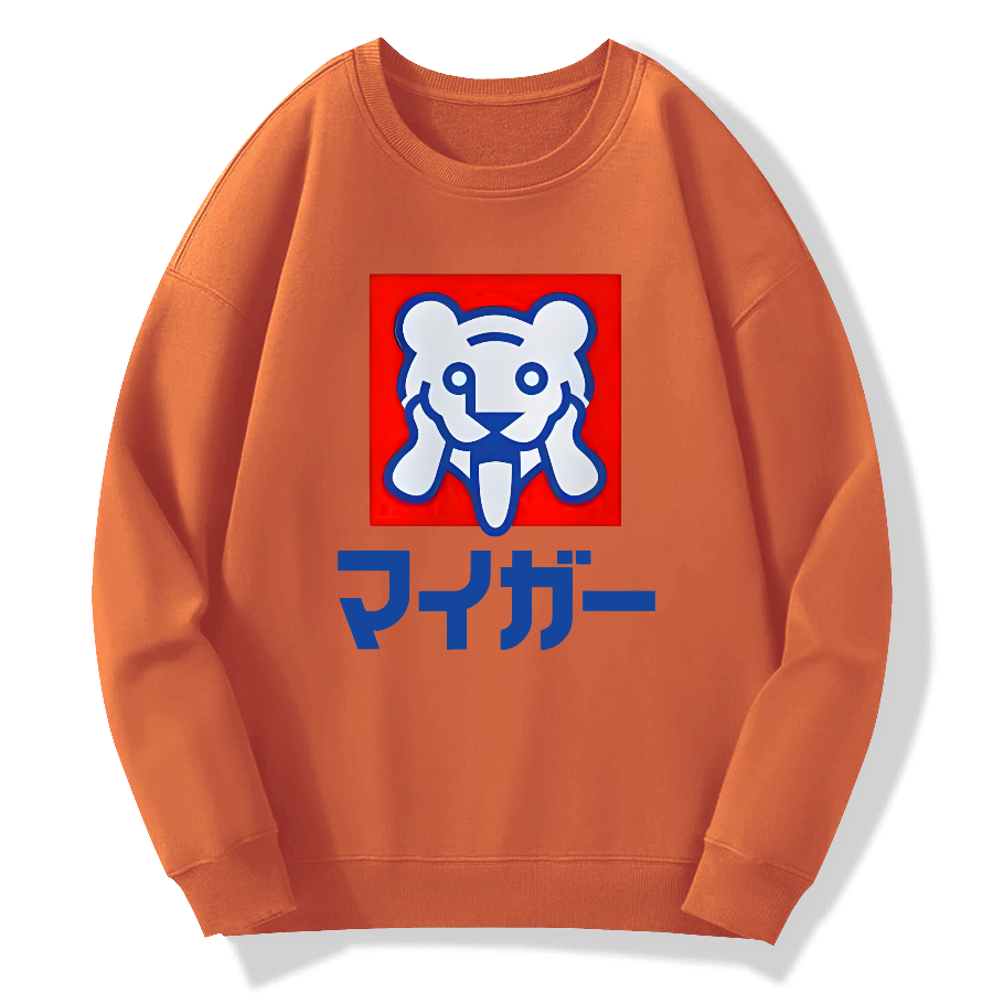 oh my god Cotton Pullover Sweatshirt