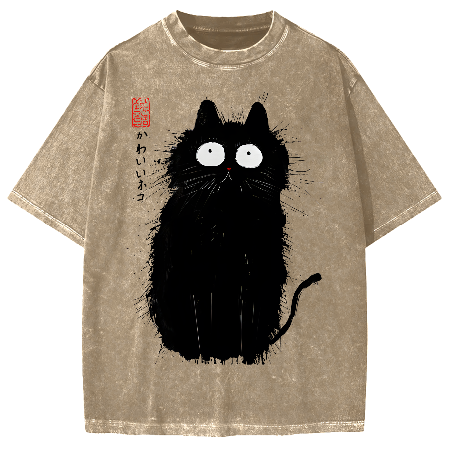 Black Cat With Puffed-Up Fur Vintage Washed T-shirt