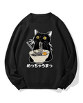 Ramen Cat Cotton Sweatshirt