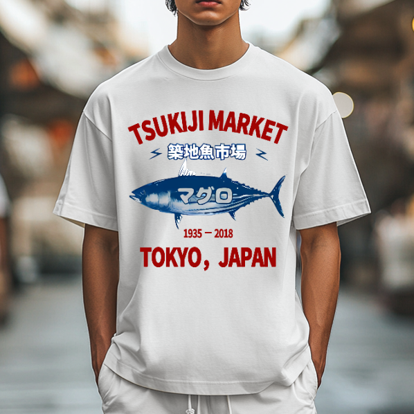Tsukiji Market Tuna Fish Tokyo Japan Japanese Style Classic Tee