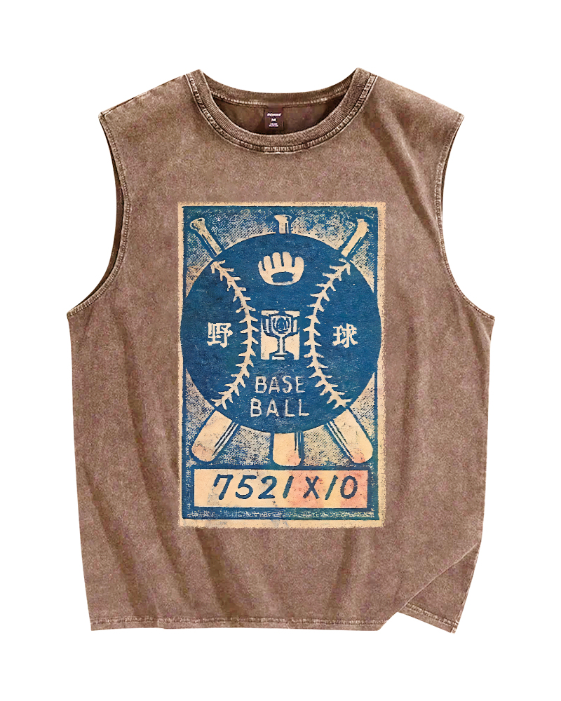 Retro Baseball Stamp Vintage Distressed Washed Tank Top