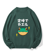 Return on time frog Cotton Sweatshirt