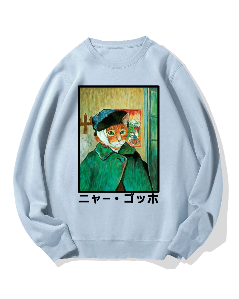 Cat・Gogh Cotton Sweatshirt