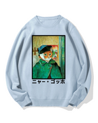 Cat・Gogh Cotton Sweatshirt