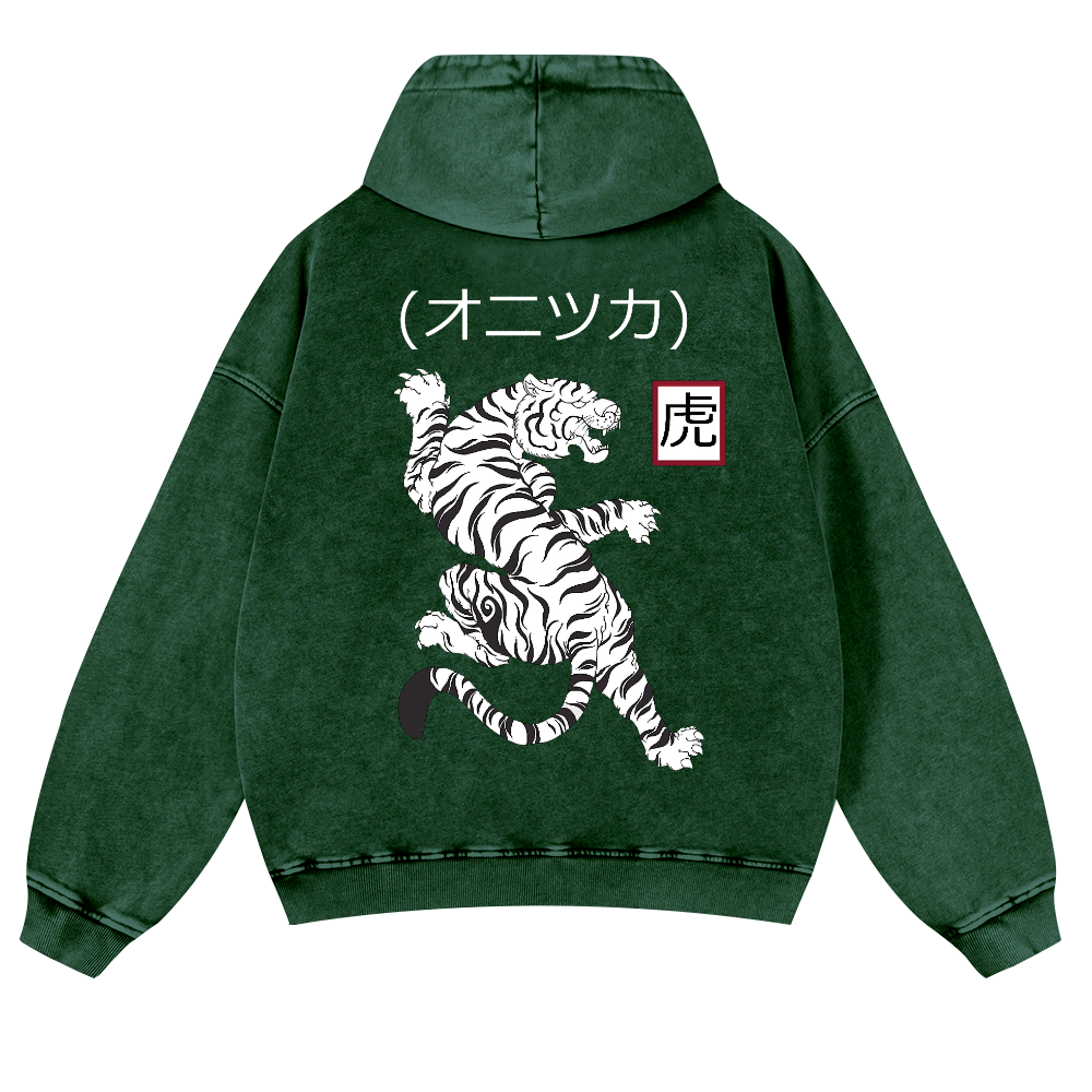 Tiger Vintage Washed Cotton Back Art Hoodie