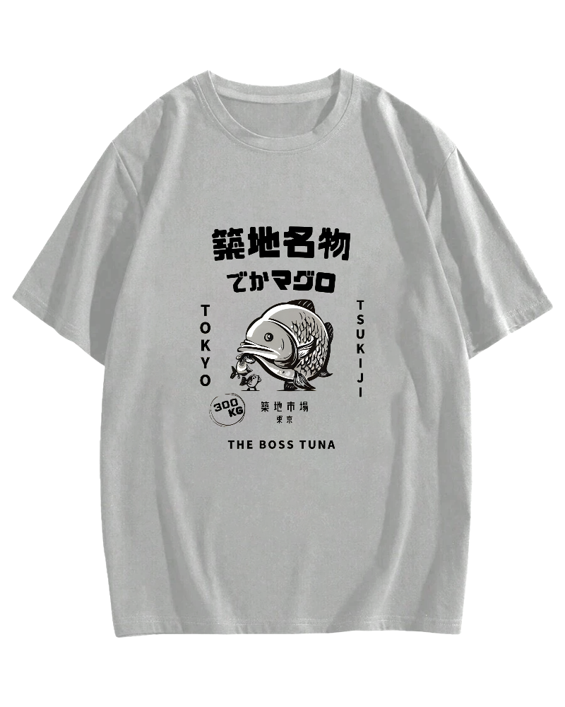 Japanese Seafood Market Pattern T-shirt