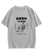 Japanese Seafood Market Pattern T-shirt