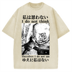 Thinking Kitten Vintage Washed T-shirt
