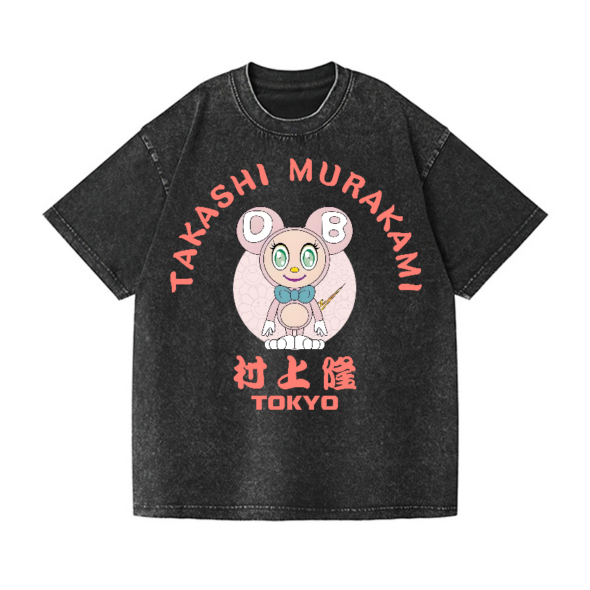 Japan Tokyo Vintage Wash Japanese Design T-Shirt