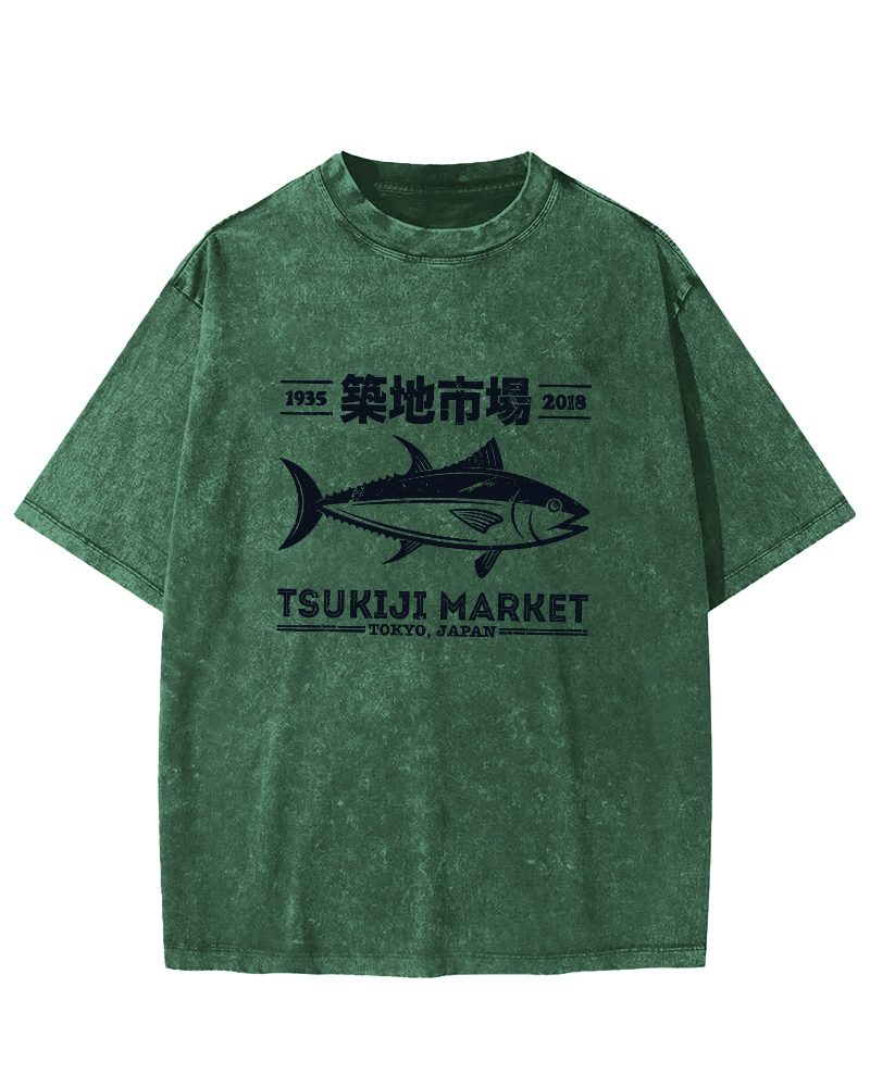 Tsukiji Market Tuna Japanese Style Vintage Distressed T-shirt