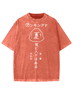 Japanese Summer Vintage Washed T-shirt