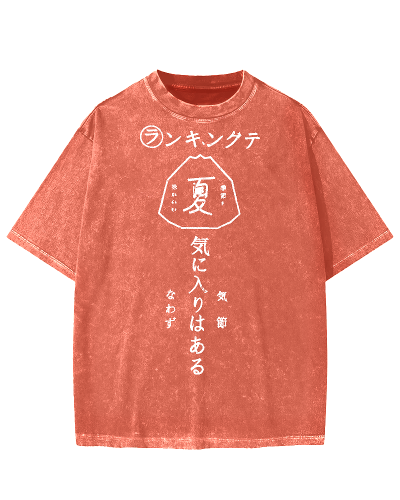Japanese Summer Vintage Washed T-shirt
