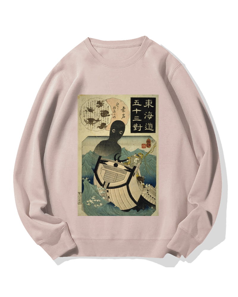 Ghost of the Sea Ukiyo-e Cotton Sweatshirt
