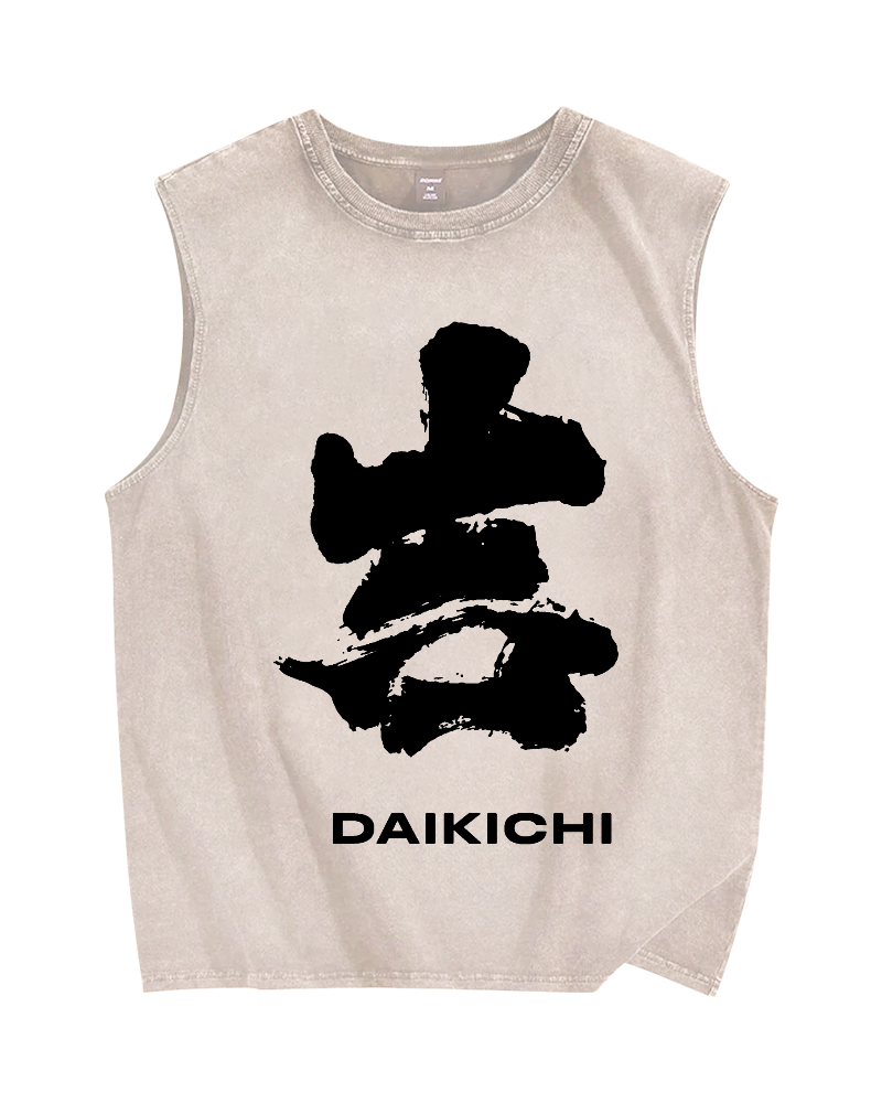 Great fortune Vintage Distressed Washed Tank Top