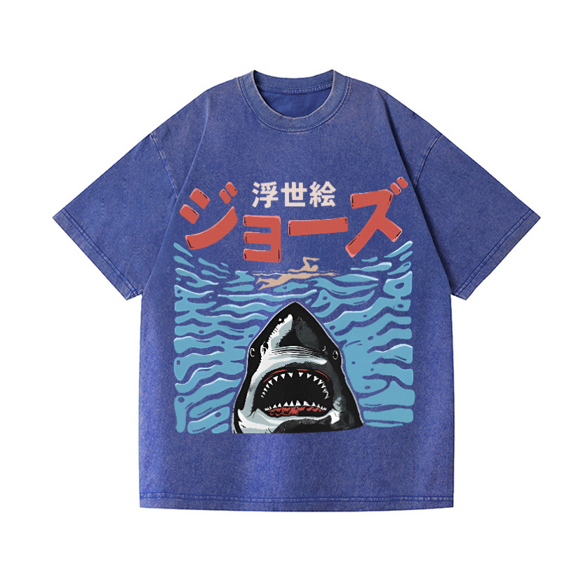 Ukiyoe Jaws Shark Vintage Wash Japanese Design T-Shirt