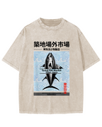Tokyo Tsukiji Off Market, Japan Vintage Washed T-shirt