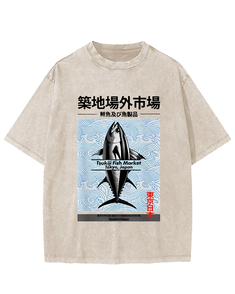 Tokyo Tsukiji Off Market, Japan Vintage Washed T-shirt