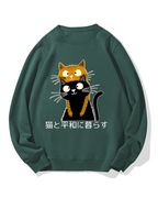 Live Peacefully With Cats Cotton Sweatshirt