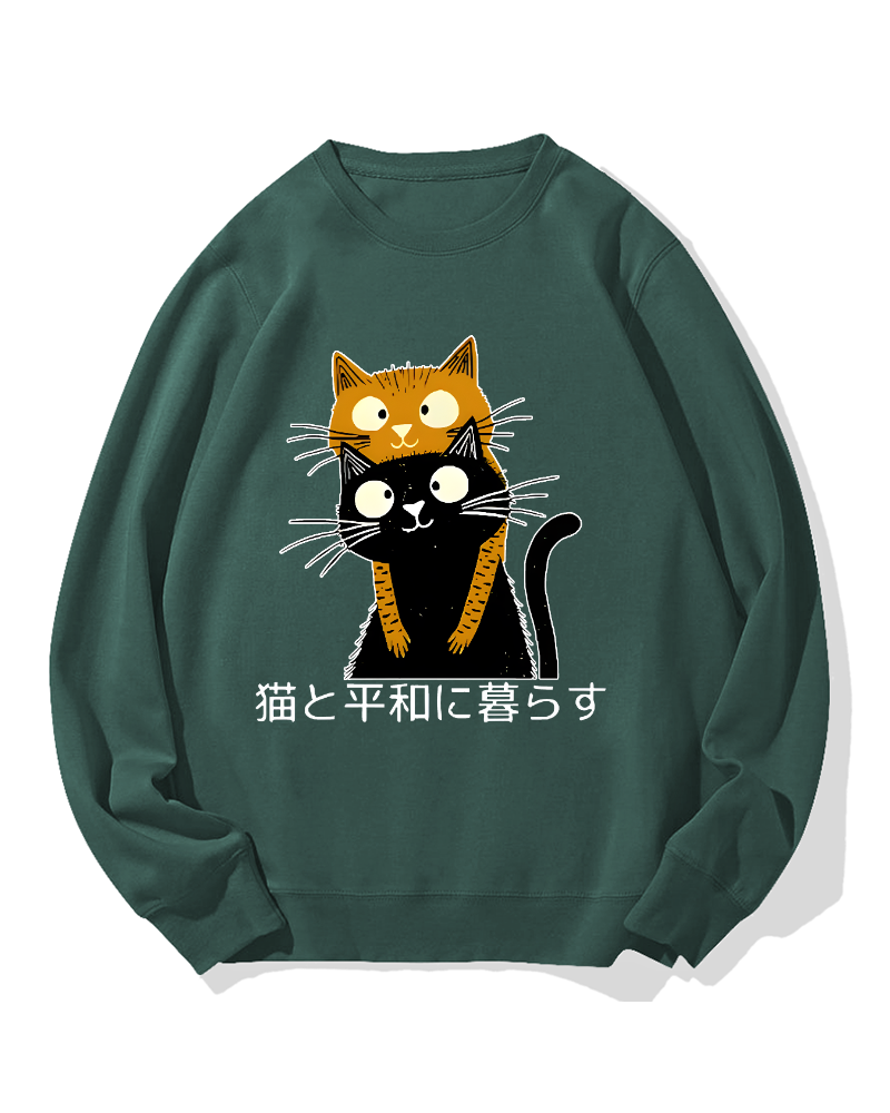 Live Peacefully With Cats Cotton Sweatshirt