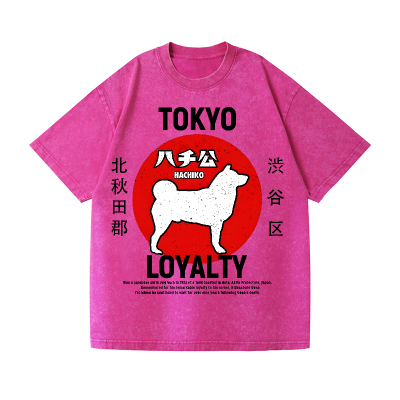 Tokyo Hachiko Vintage Wash Japanese Design T-Shirt