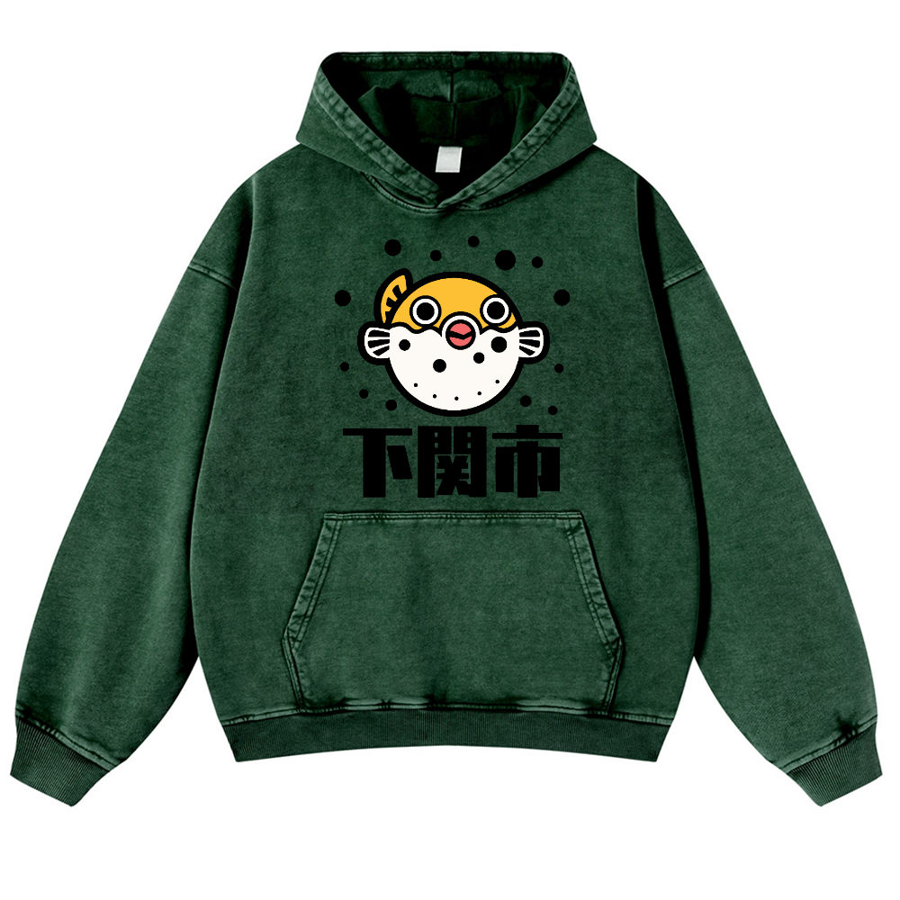 Puffer Fish Vintage Washed Thick Cotton Hoodie