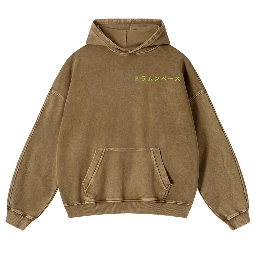 Drum & Bass Vintage Washed Cotton Back Art Hoodie