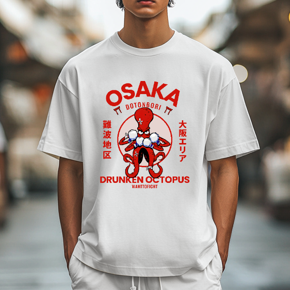 Drunken Octopus Japanese Style Classic Tee