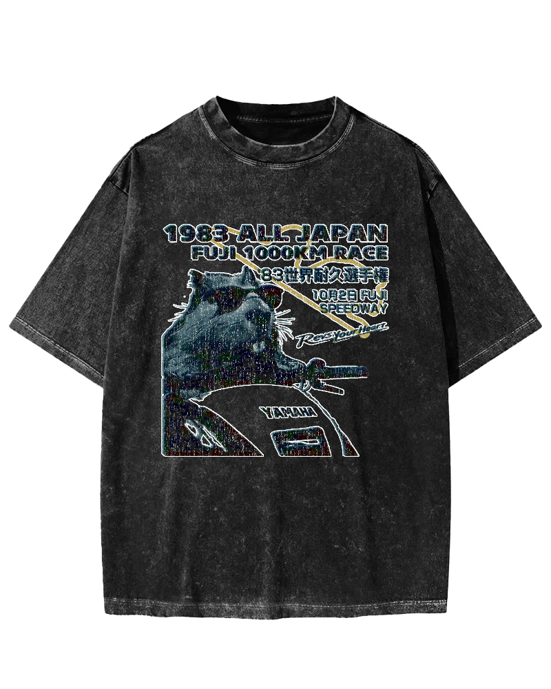 Funny Racing Beaver Vintage Washed T-shirt