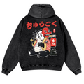 Panda Vintage Washed Cotton Back Art Hoodie