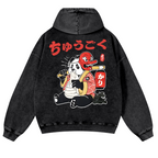 Panda Vintage Washed Cotton Back Art Hoodie