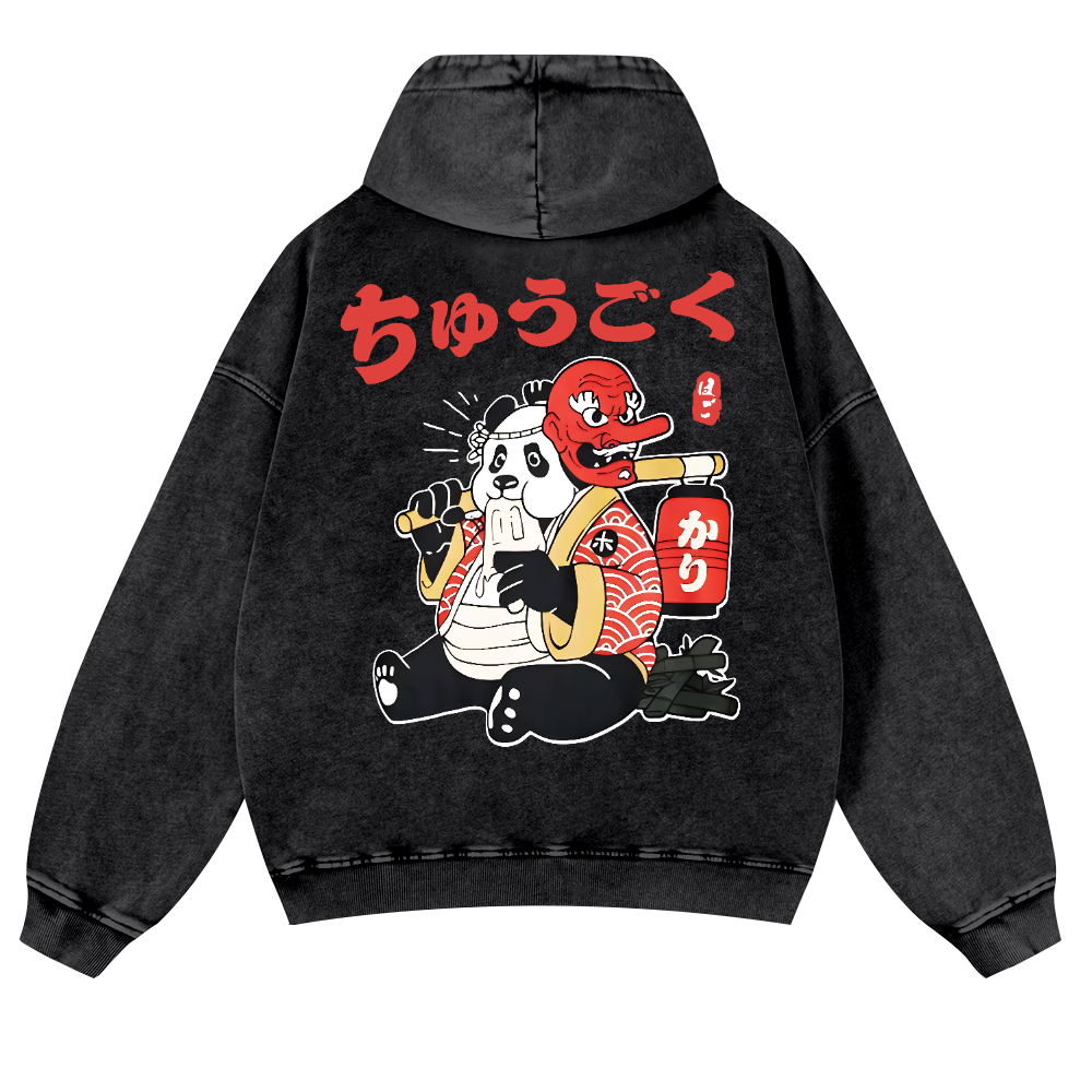 Panda Vintage Washed Cotton Back Art Hoodie