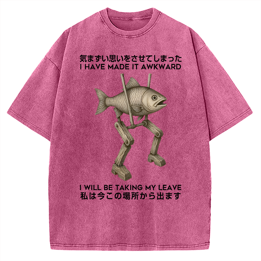 I Have Made It Awkward Vintage Washed T-shirt