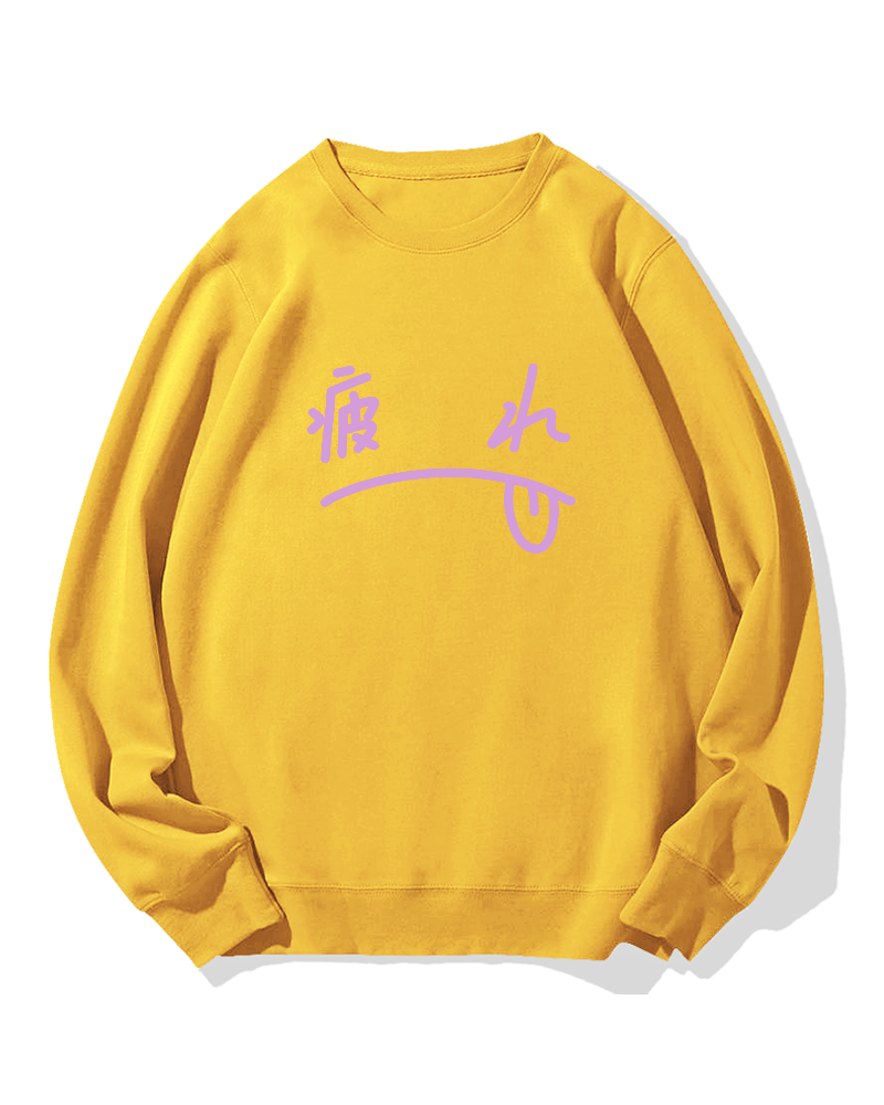 ”I'm tired“ Cotton Sweatshirt
